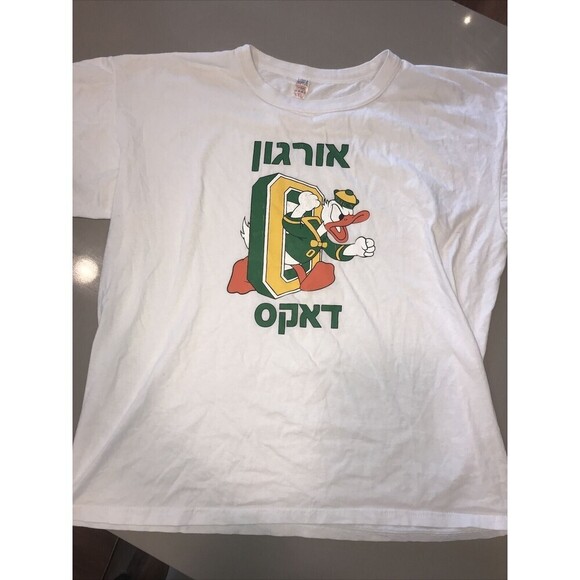 University of Oregon Ducks Football T-Shirt White Hebrew NORA fits